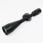 Puškohled Athlon Argos HMR 4-20×50 1" MILDOT